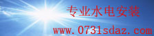 c7娱乐